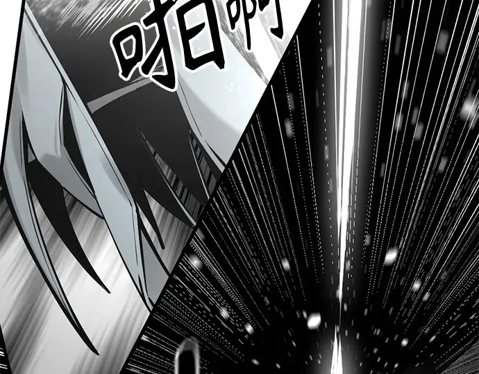第251话 第59页