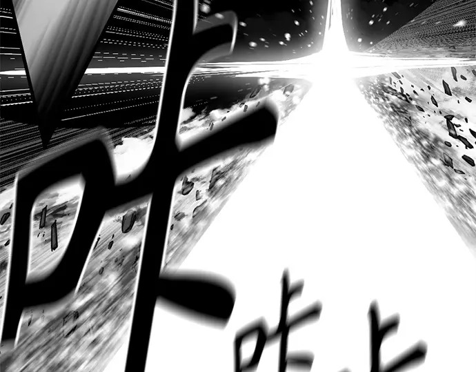 第251话 第60页