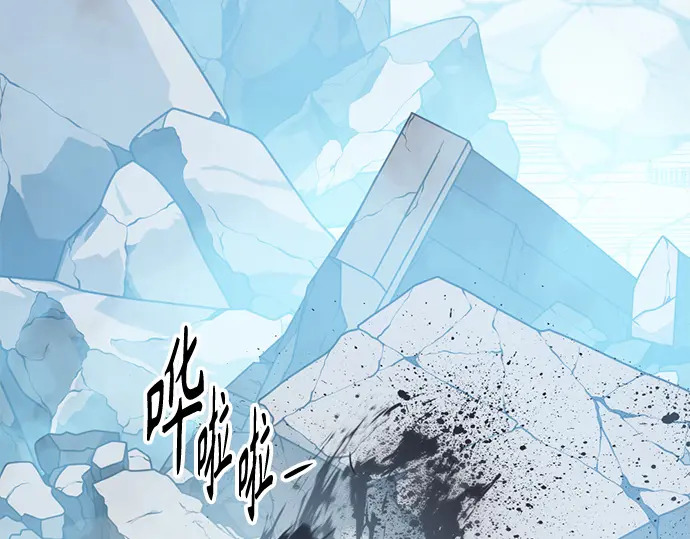第251话 第124页