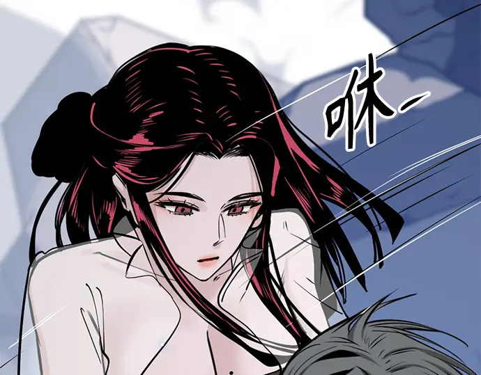 第251话 第130页