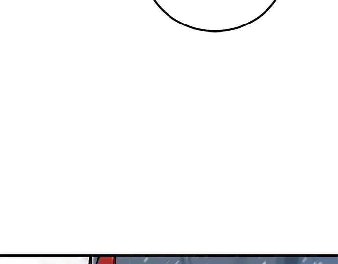 第251话 第179页