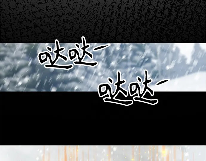 第251话 第189页