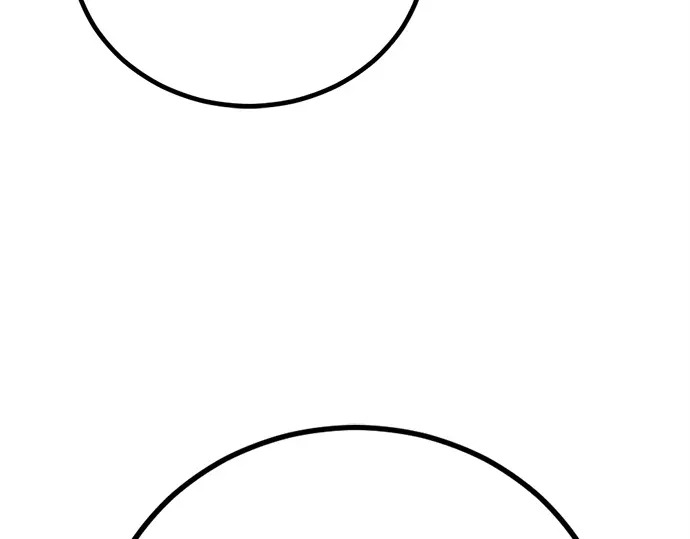 第251话 第205页
