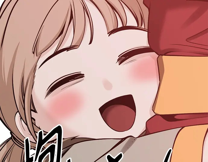 第251话 第207页