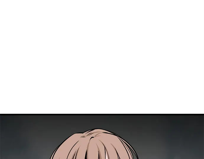 第251话 第217页