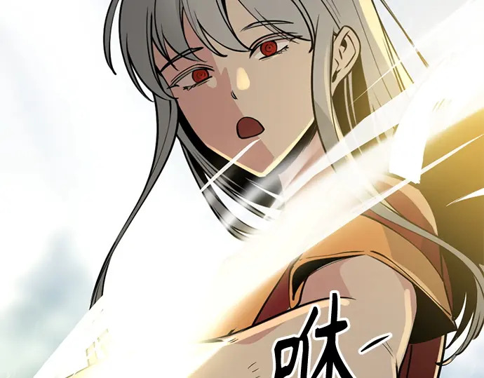第251话 第220页