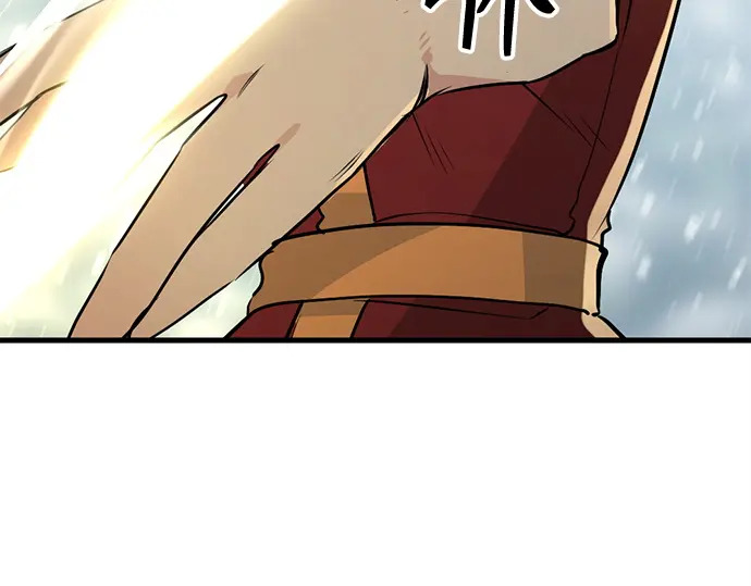 第251话 第221页
