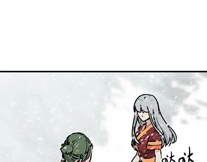 第251话 第230页