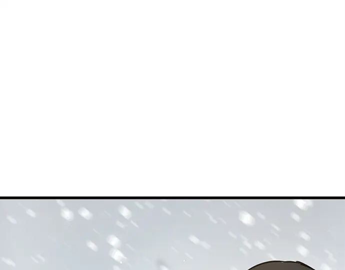第251话 第257页