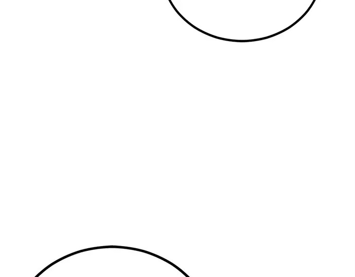 第251话 第263页