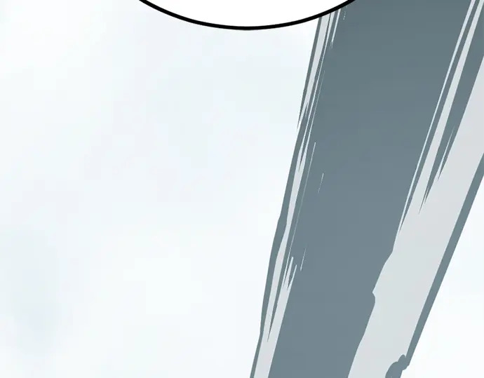 第251话 第269页