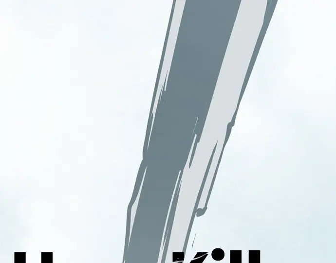 第251话 第270页