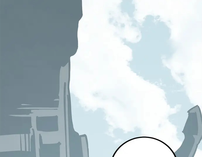 第251话 第277页