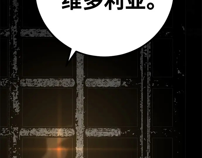 第251话 第294页