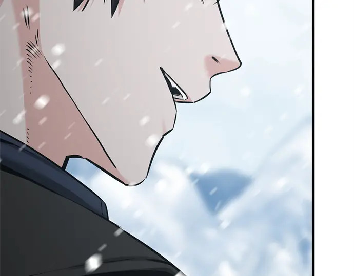 第252话 第41页
