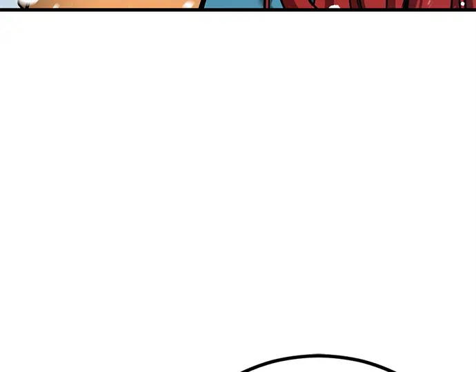 第252话 第45页