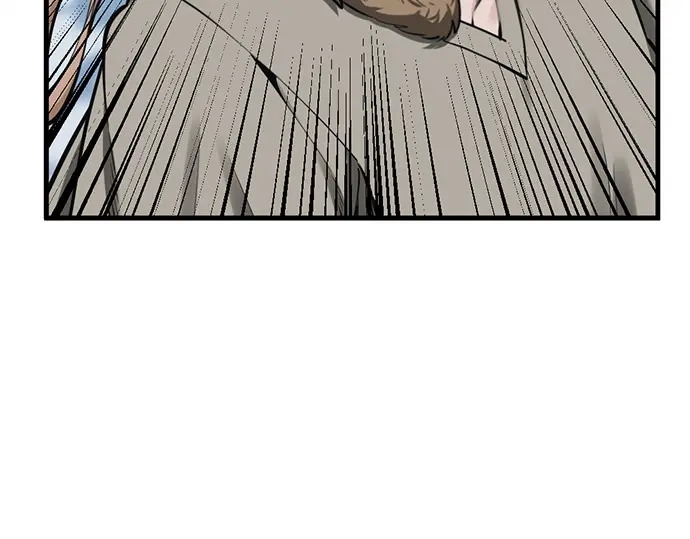 第252话 第51页