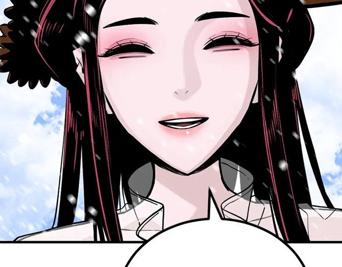 第252话 第70页