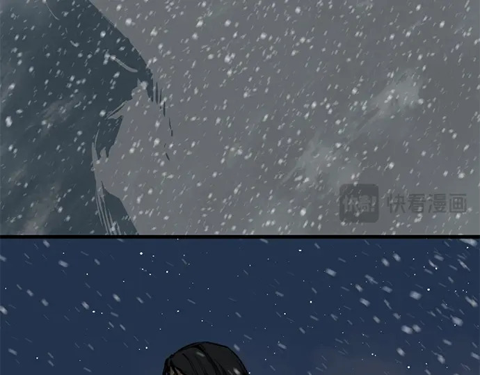第252话 第85页