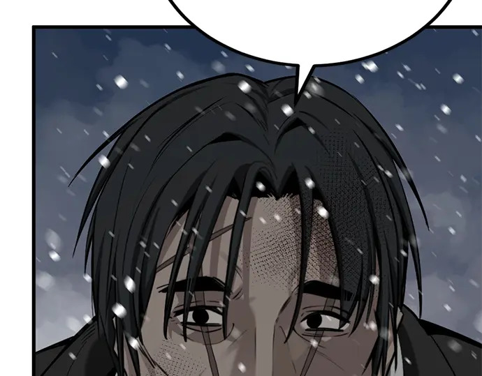 第252话 第98页