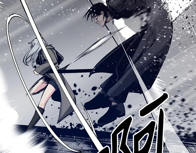 第252话 第102页