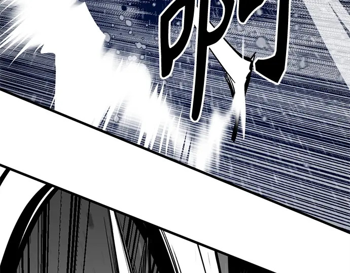 第252话 第103页