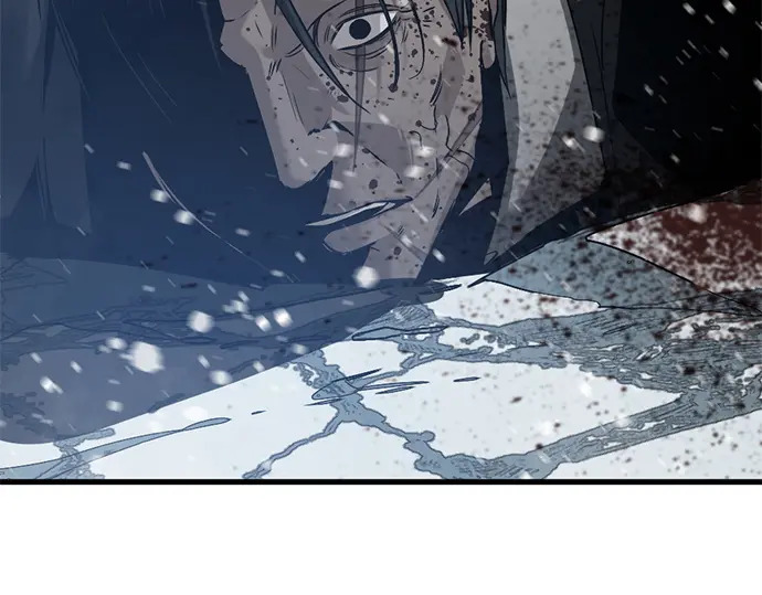 第252话 第117页