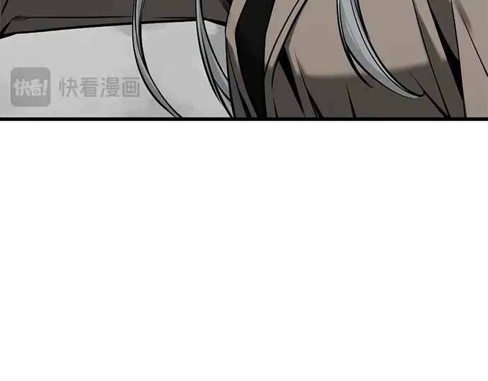 第252话 第174页