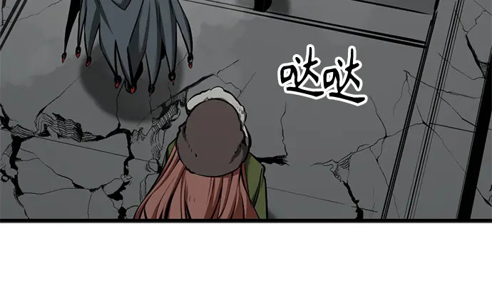 第252话 第192页