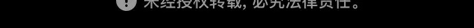 第252话 第299页