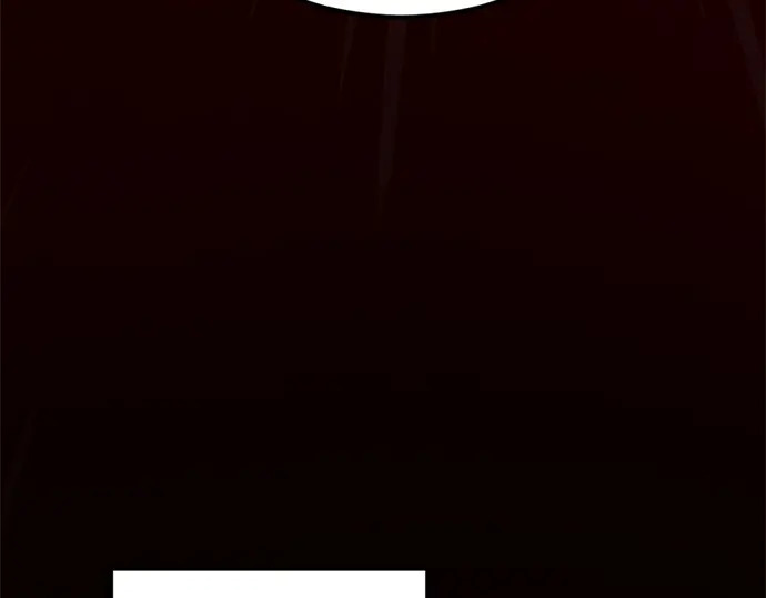 第253话 第9页