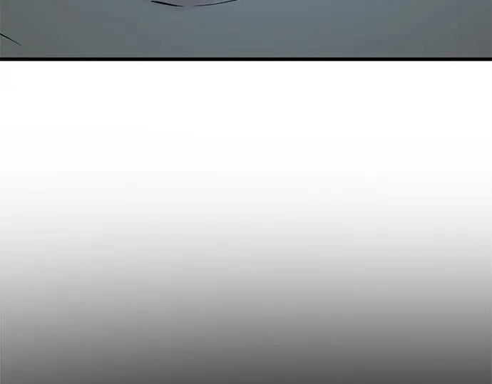 第253话 第15页