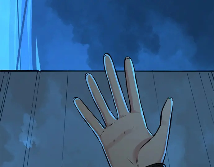 第253话 第164页