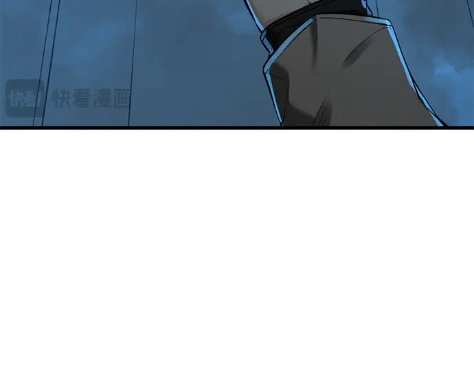 第253话 第165页