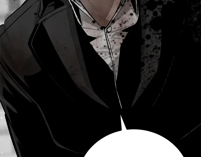 第253话 第229页
