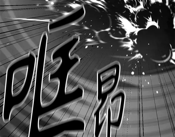 第253话 第240页