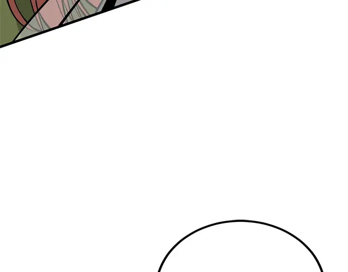 第253话 第244页