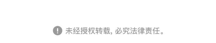 第253话 第256页