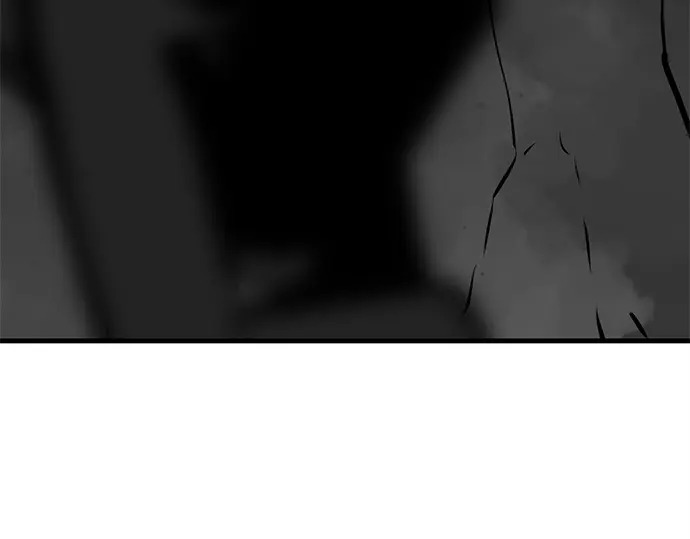 第254话 第5页