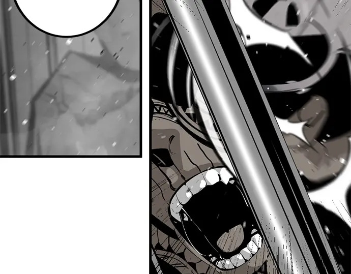 第254话 第12页