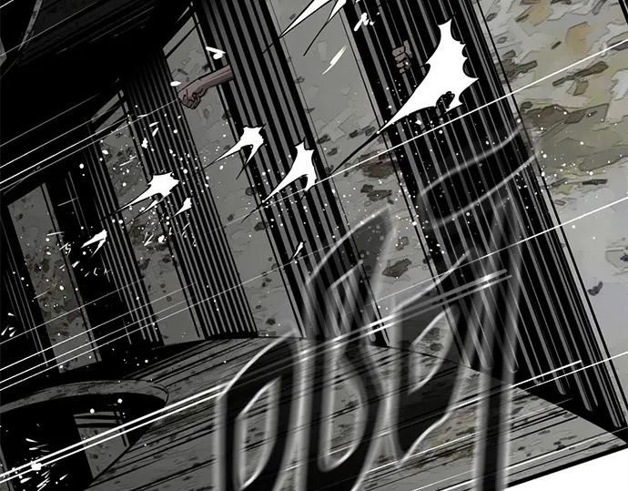 第254话 第16页