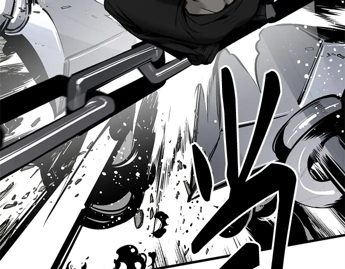 第254话 第32页
