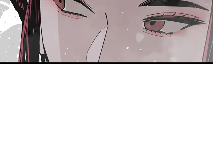 第254话 第44页