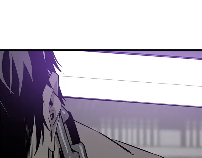 第254话 第45页