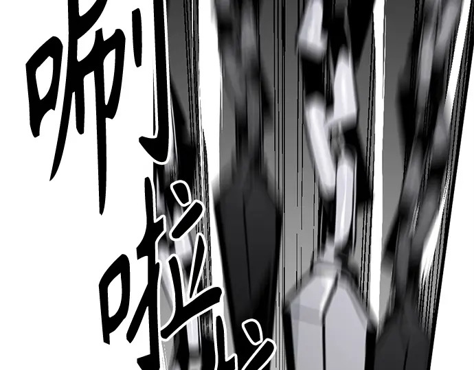 第254话 第56页