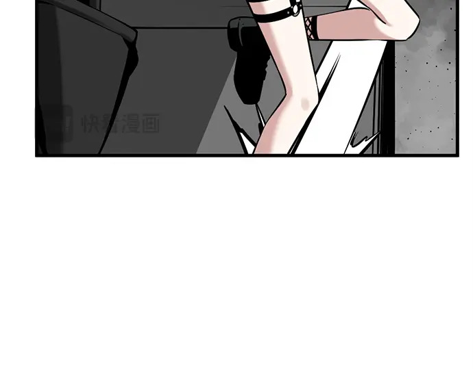 第254话 第78页