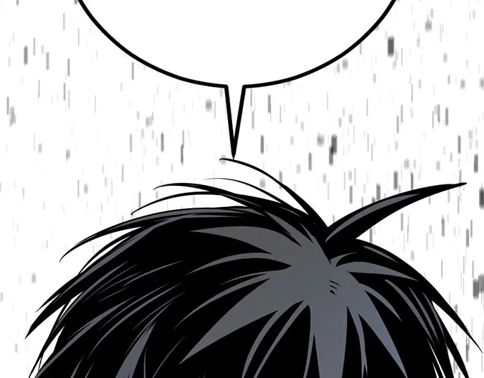 第254话 第87页