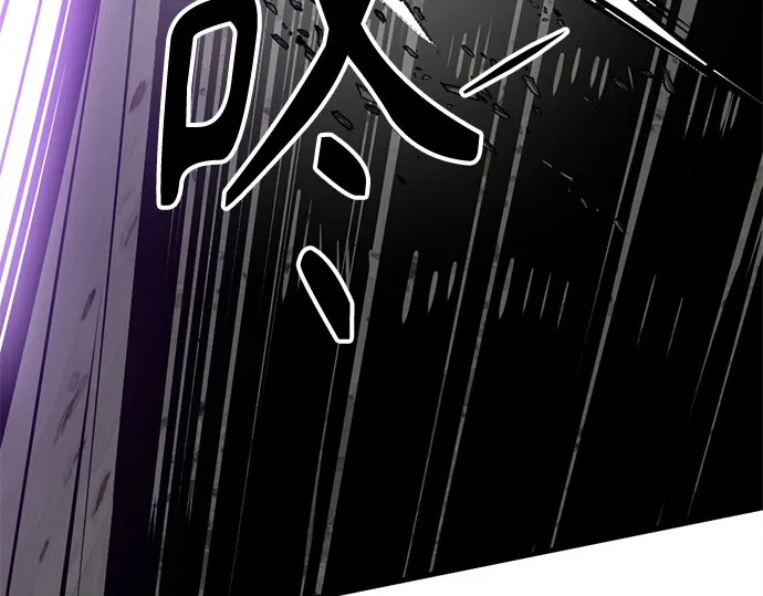 第254话 第103页