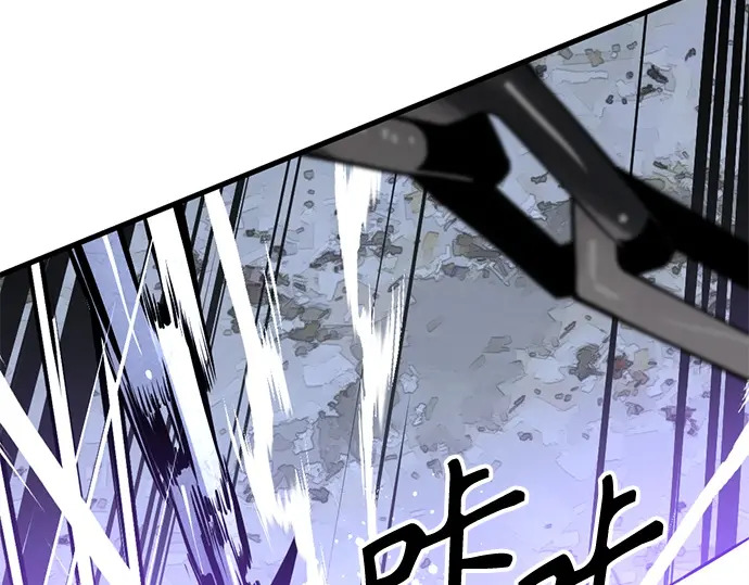 第254话 第108页
