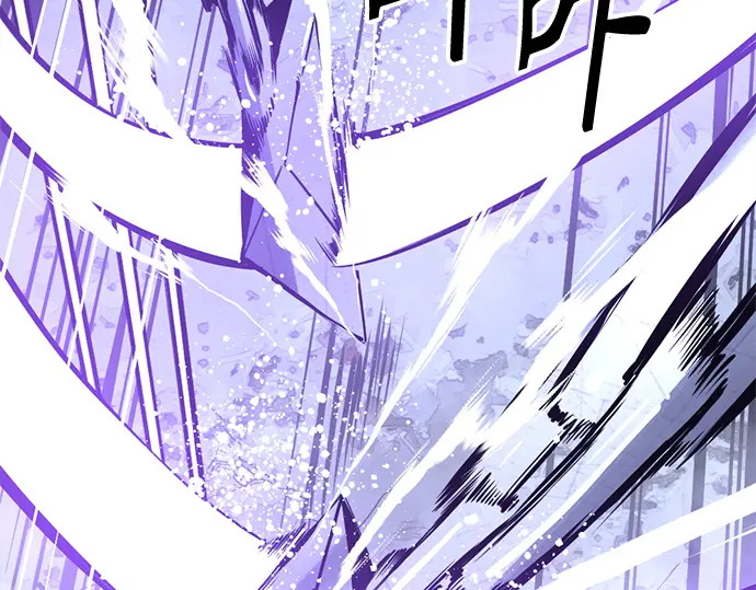 第254话 第109页